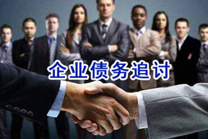 舟山追数公司